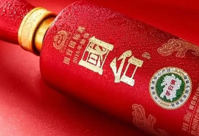 酱酒投资：酱香名酒、基酒等