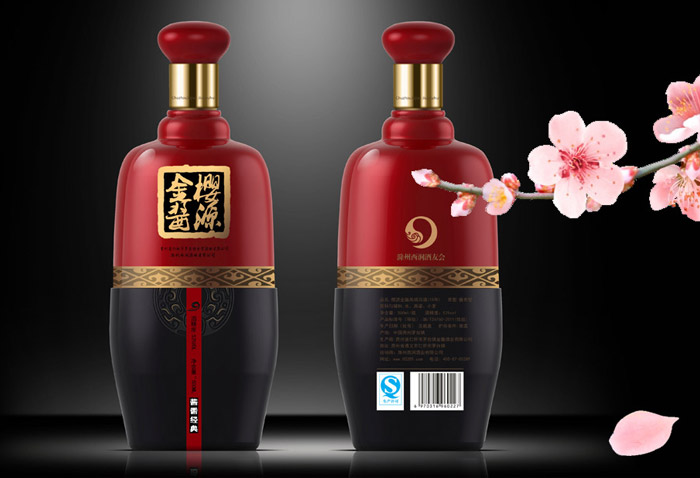 白酒资产通证化产品：JIU